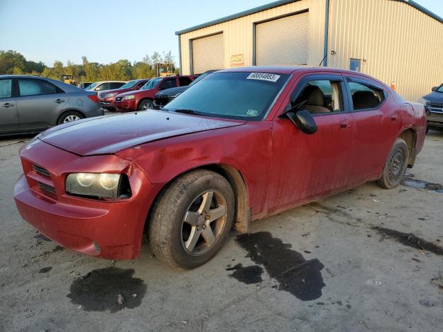 2008 Dodge Charger 