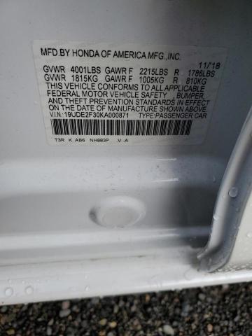 19UDE2F30KA000871 Acura ILX  12