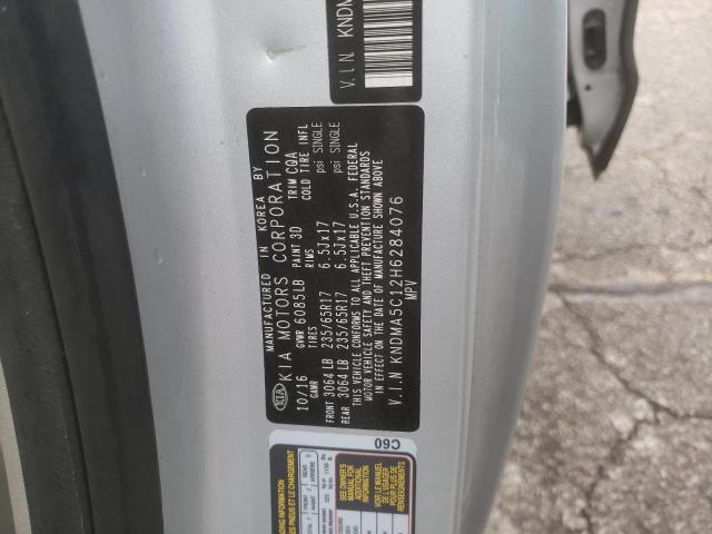 KNDMA5C12H6284076 KIA Sedona L