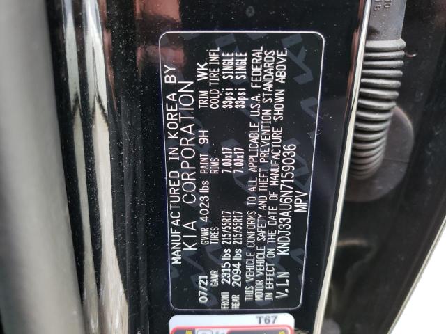 KNDJ33AU6N7159036 KIA SOUL EX