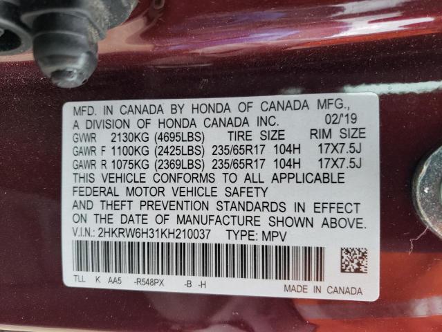 2HKRW6H31KH210037 Honda CRV CR-V LX 12