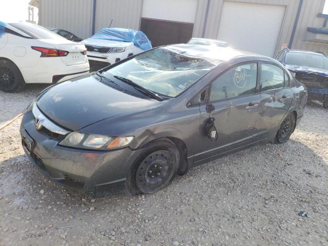 2011 Honda Civic LX