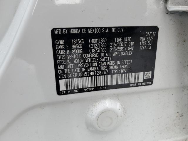3CZRU5H52HM728267 Honda HR-V EX