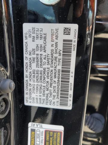 2HKRW2H52MH654069 Honda CR-V EX