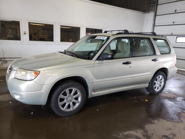 2007 Subaru Forester 2.5X