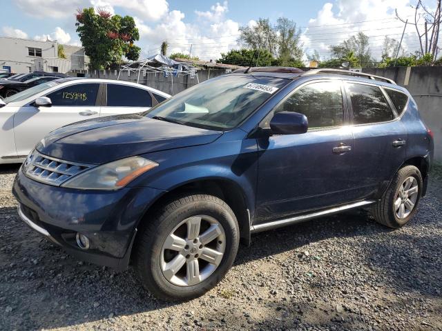 2006 Nissan Murano SL