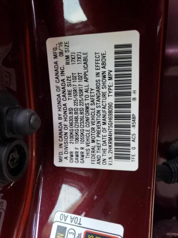 2016 HONDA CR-V EXL - 2HKRM4H75GH698090