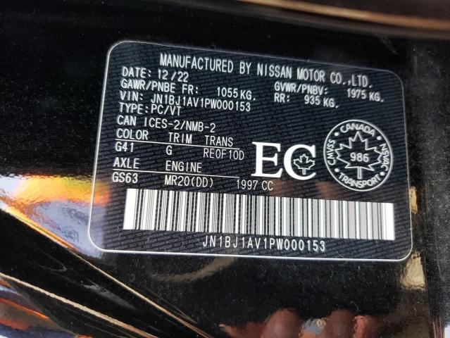 2023 NISSAN QASHQAI S JN1BJ1AV1PW000153