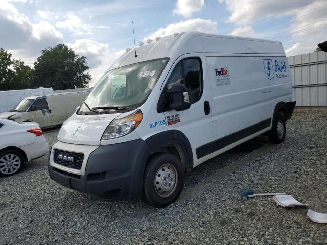 2021 Ram ProMaster 