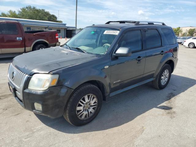 2008 Mercury Mariner Premier