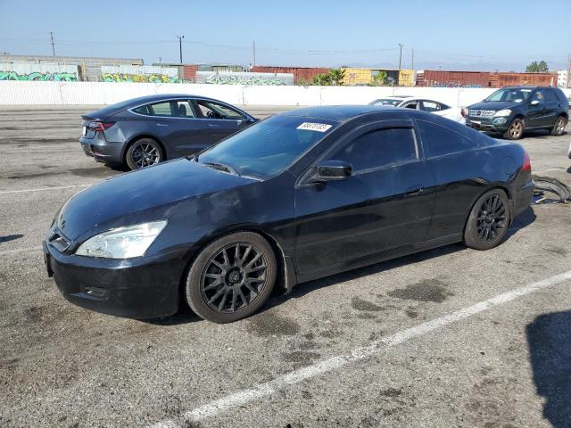 2007 Honda Accord Sedan LX