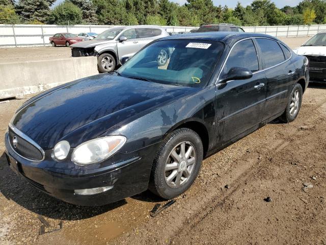 2007 Buick LaCrosse CXL