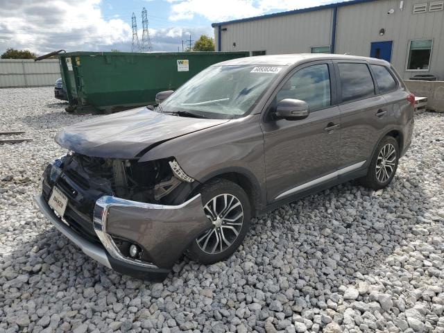 2017 Mitsubishi Outlander SE