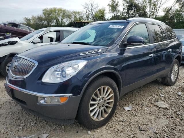 2012 Buick Enclave 