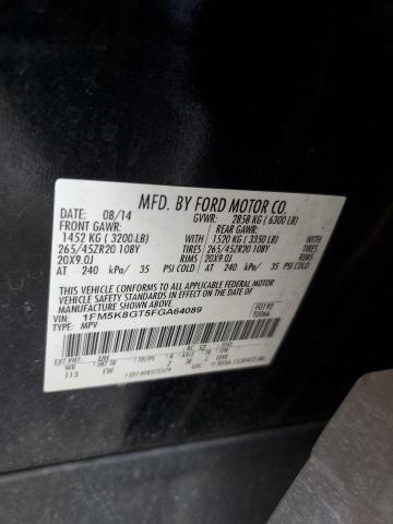 1FM5K8GT5FGA64089 Ford EXPLORER SPORT