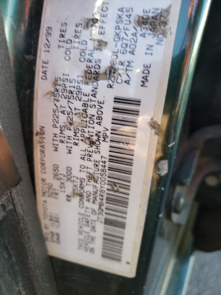 Lot #2205596644 2000 TOYOTA 4RUNNER