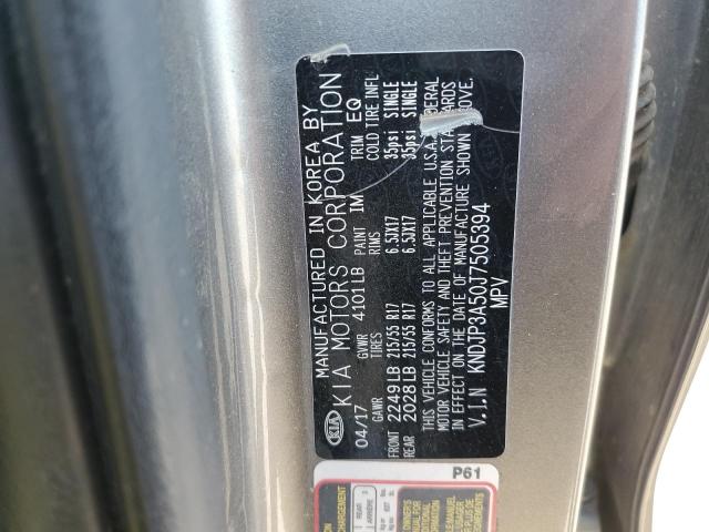 KNDJP3A50J7505394 KIA SOUL +