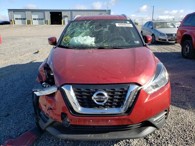 3N1CP5CU1JL536094 Nissan KICKS S