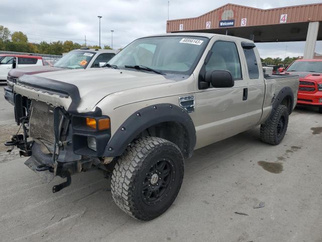 2008 Ford F-250 