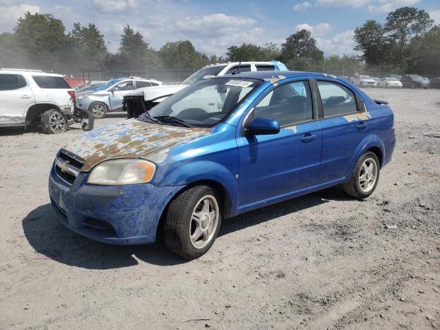 2009 Chevrolet Aveo LS