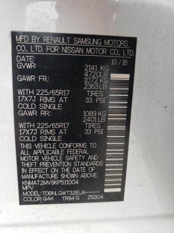 KNMAT2MV9KP511004 Nissan ROGUE S