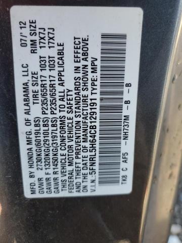 2016 HONDA ODYSSEY - 5FNRL5H64CB129191