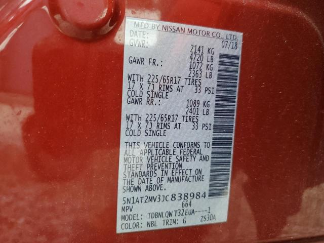 5N1AT2MV3JC838984 Nissan ROGUE S