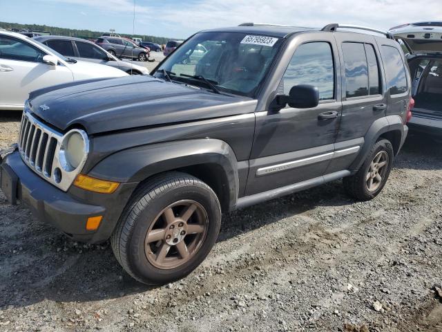 2005 Jeep Liberty Limited