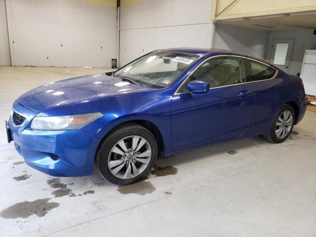 Lot #2232590176 2010 HONDA ACCORD LX salvage car