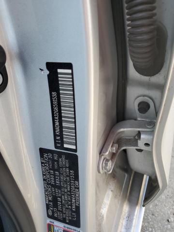 KNADM4A32G6591538 KIA RIO LX