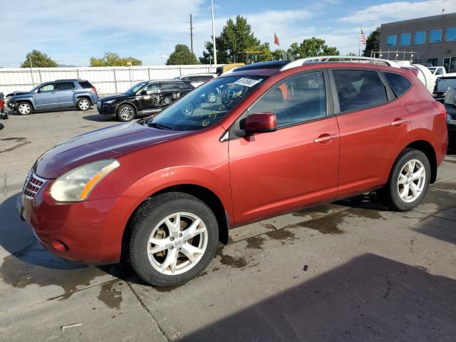 2008 Nissan Rogue S