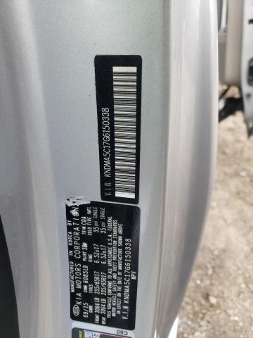 KNDMA5C17G6150338 KIA Sedona L