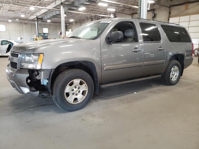 2008 Chevrolet Suburban 