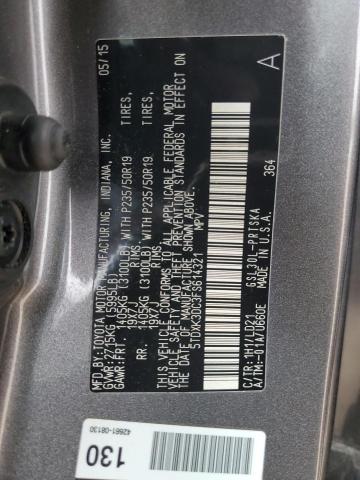 2015 TOYOTA SIENNA SPO - 5TDXK3DC3FS614321