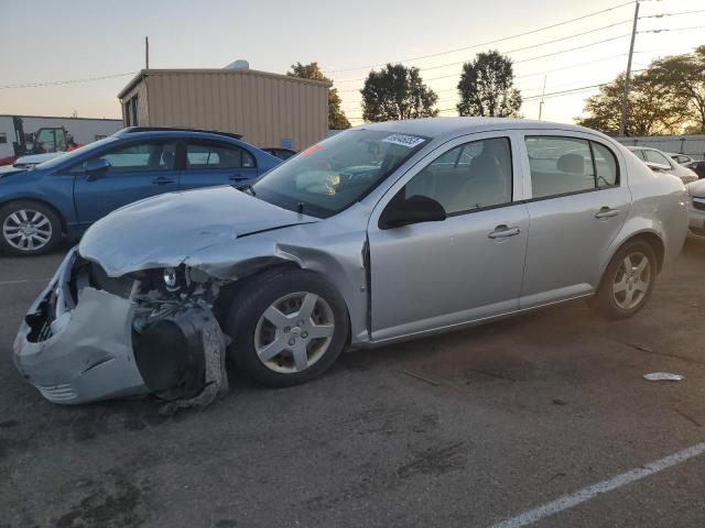 2006 Chevrolet Cobalt LS