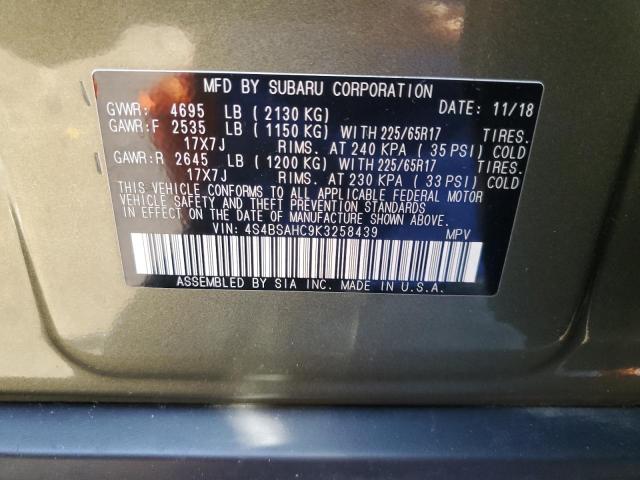 4S4BSAHC9K3258439 Subaru Outback 2.5i Premium
