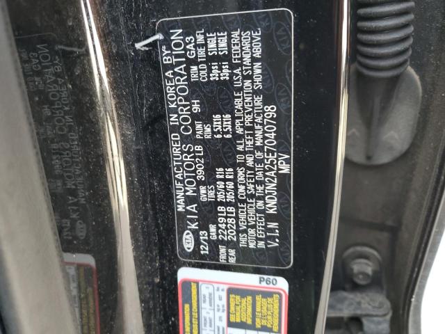KNDJN2A25E7040798 KIA Soul
