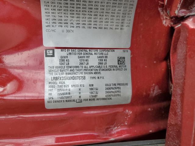LRBFXDSAXHD078758 Buick Envision Essence