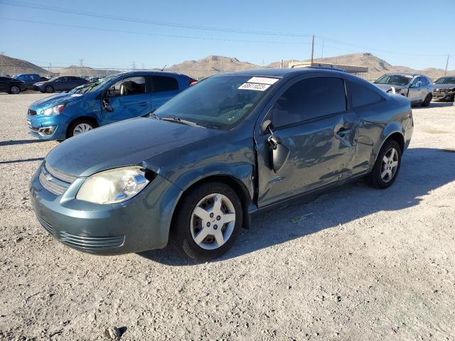 2007 Chevrolet Cobalt LS