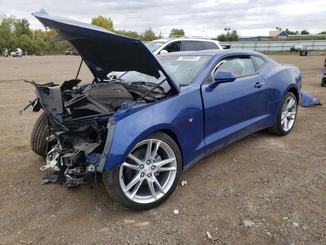 2023 Chevrolet Camaro LT