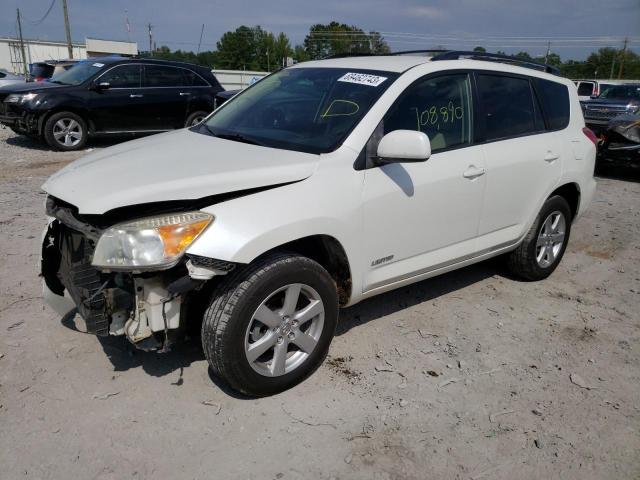 2008 Toyota RAV4 Limited