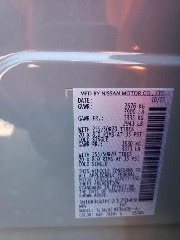 5N1DR3CB3PC217049 Nissan Pathfinder Sl