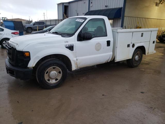 2008 Ford F-250 