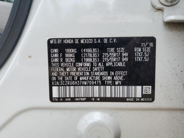 3CZRU6H37HM709475 Honda HR-V LX
