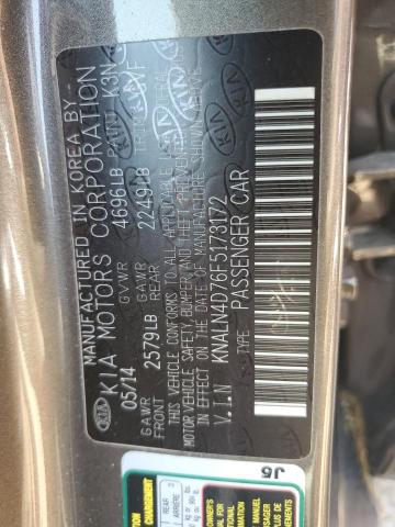 2015 KIA CADENZA PR - KNALN4D76F5173172