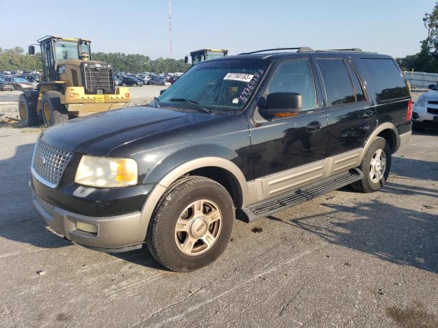 2003 Ford Expedition Eddie Bauer