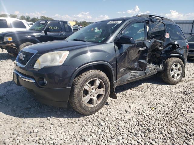 2007 GMC Acadia SLE