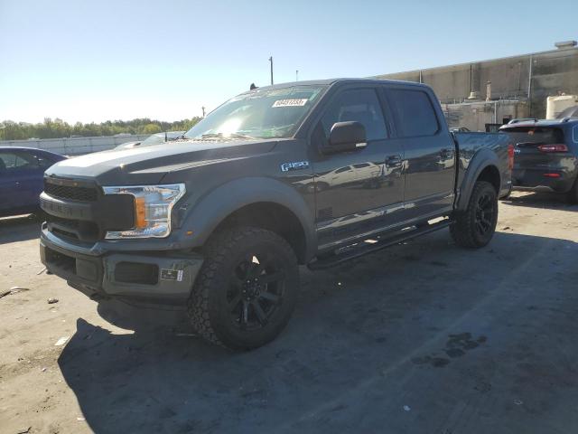 2020 Ford F-150 SuperCrew 