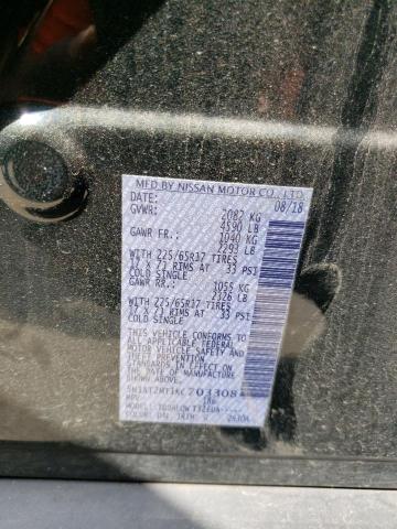 5N1AT2MT1KC703308 Nissan ROGUE S