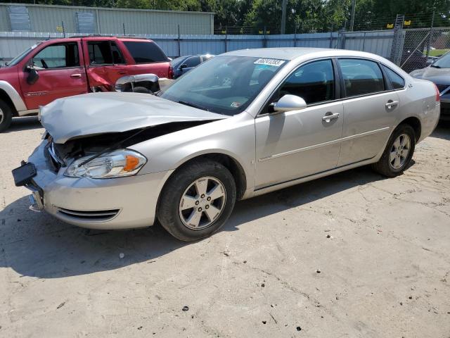 2007 Chevrolet Impala LT